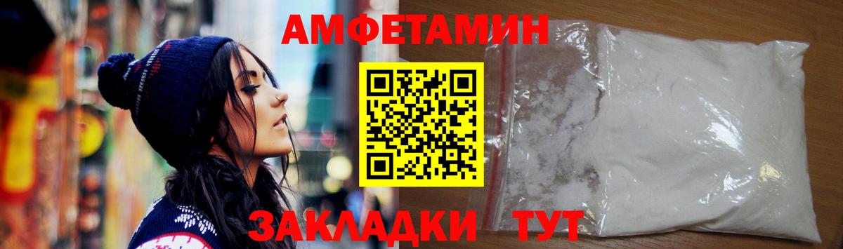 ГАШИШ  Гурьевск  Меф МЯУ МЯУ кристаллы  Конопля  Меф  Вейп ТГК  Cocaine  Вход с VPN  МЕТАМФЕТАМИН 