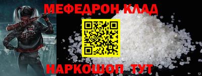 ECSTASY Ликино-Дулёво
