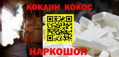 альфа пвп Ливны