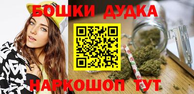 альфа пвп Ливны