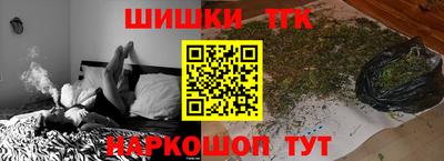 альфа пвп Ливны