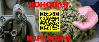 ECSTASY Ликино-Дулёво