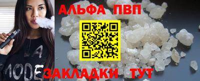 ECSTASY Ликино-Дулёво