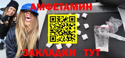 ECSTASY Ликино-Дулёво
