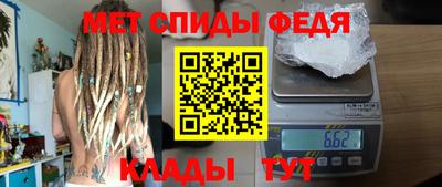 прущие грибы Лесосибирск