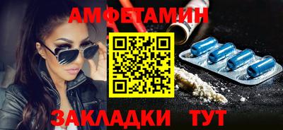 ECSTASY Ликино-Дулёво
