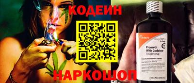 ECSTASY Ликино-Дулёво