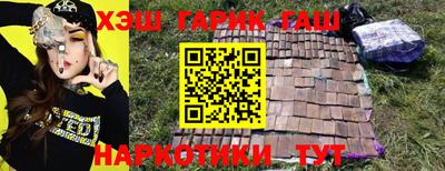 альфа пвп Ливны